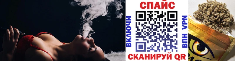 Купить где  Старый Крым  Бутират 1.4BDO 