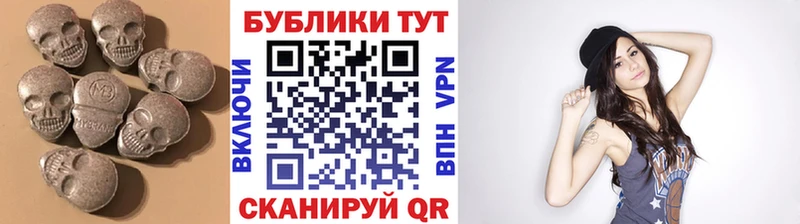 Купить где  Старый Крым  Ecstasy Philipp Plein 