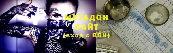 прущая мука Красноперекопск