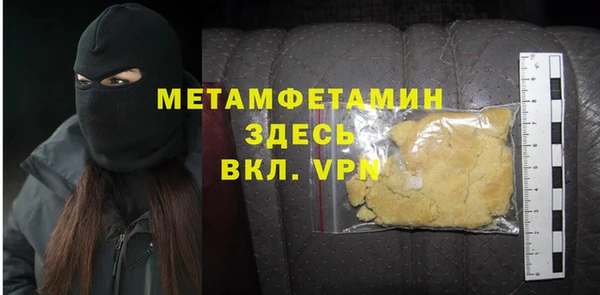 каннабис Краснотурьинск