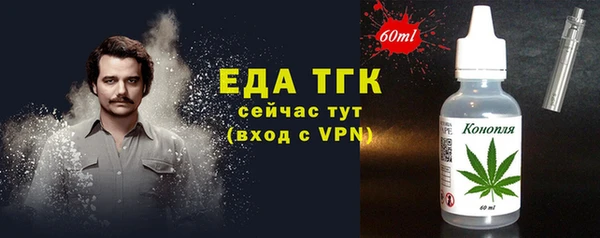 каннабис Краснотурьинск