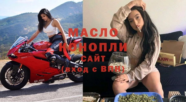 героин Краснослободск