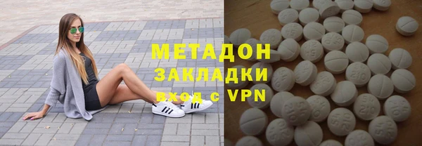 каннабис Корсаков