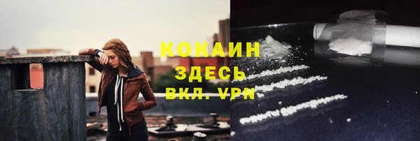 каннабис Краснотурьинск