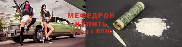 каннабис Краснотурьинск