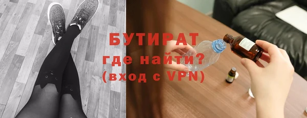 каннабис Краснотурьинск