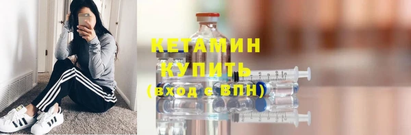 каннабис Краснотурьинск