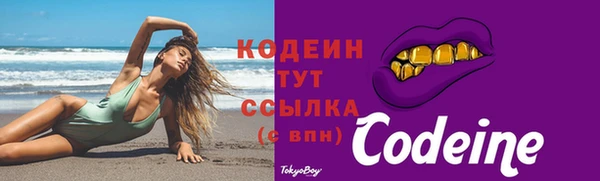 прущая мука Красноперекопск