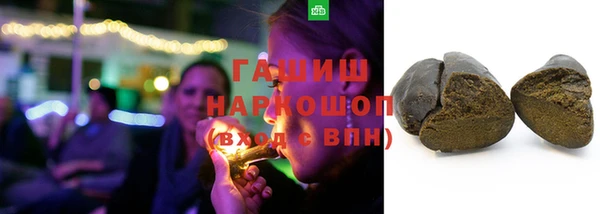 каннабис Краснотурьинск