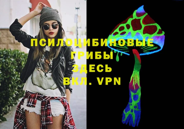 каннабис Краснотурьинск