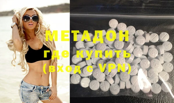 каннабис Краснотурьинск