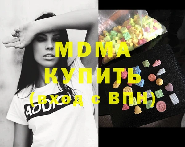 каннабис Краснотурьинск