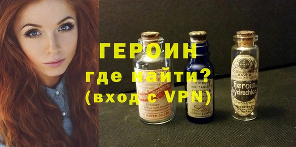 каннабис Краснотурьинск