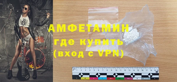 каннабис Краснотурьинск