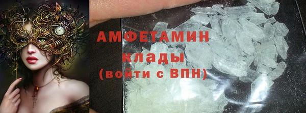 каннабис Краснотурьинск