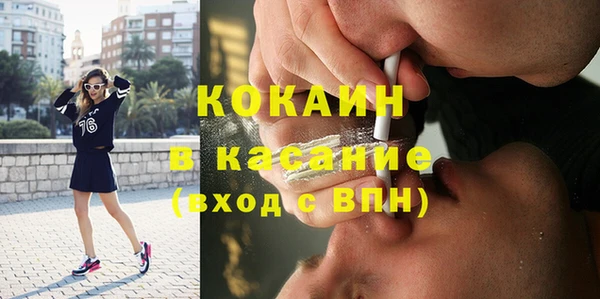 каннабис Краснотурьинск