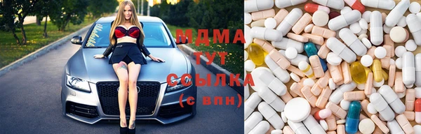 прущая мука Красноперекопск