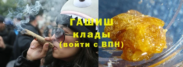 каннабис Краснотурьинск