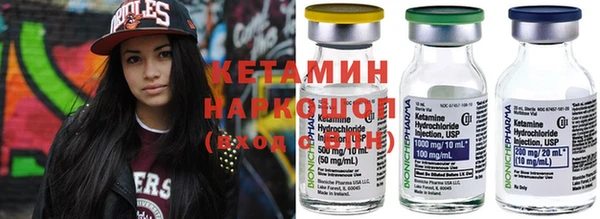 каннабис Краснотурьинск