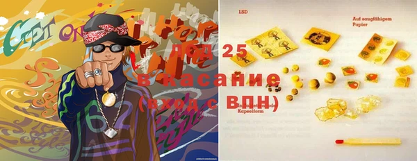 каннабис Краснотурьинск