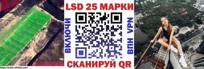 Купить  Старый Крым  ЛСД экстази кислота 